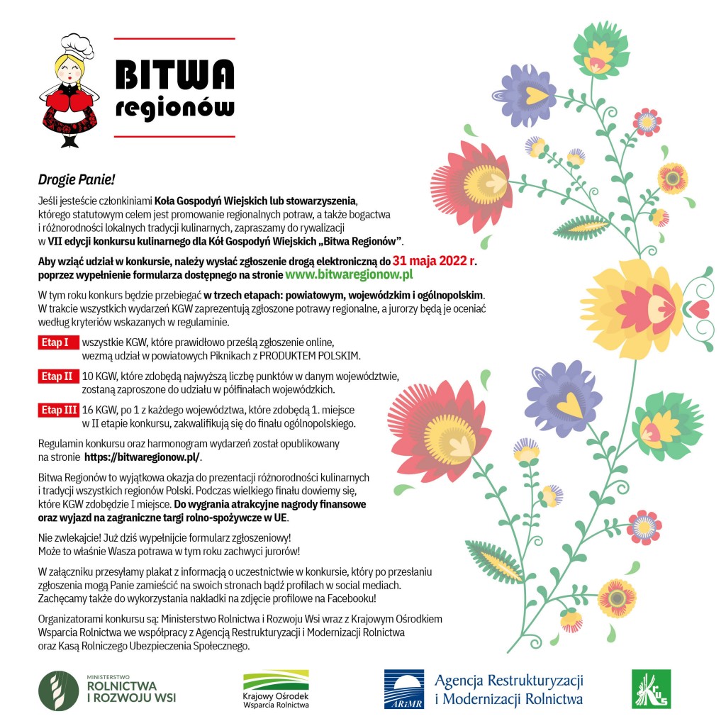 BITWA_REGIONOW_2022_zaproszenie
